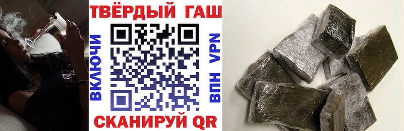 Где найти наркотики Асбест ГЕРОИН  Меф мяу мяу  КОКАИН  APVP  ГАШ  Марихуана 