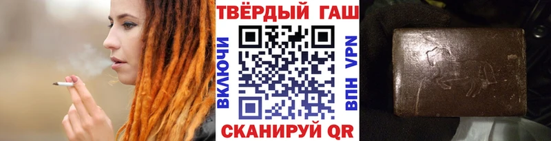 ГАШ 40% ТГК  Асбест 
