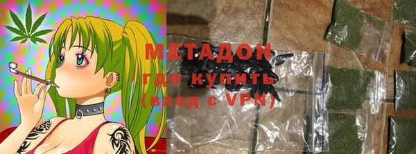 прущая мука Аркадак