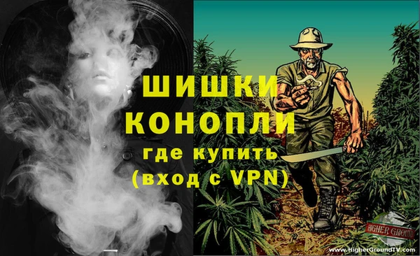 прущая мука Аркадак