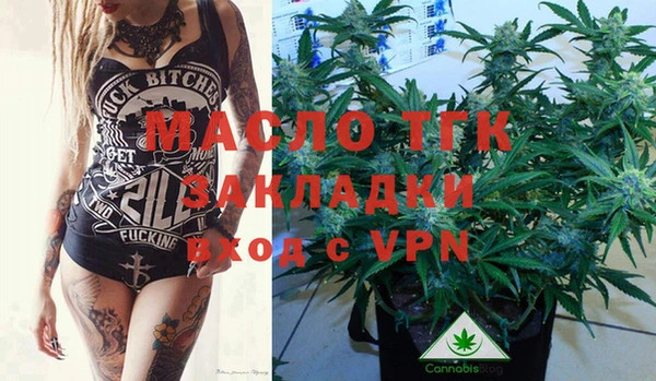 apvp Армянск