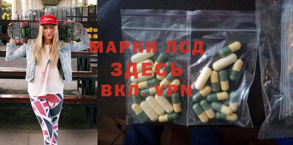 мяу мяу мука Арсеньев