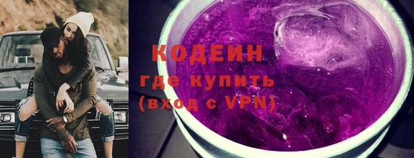 apvp Армянск