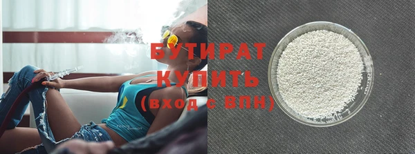 apvp Армянск